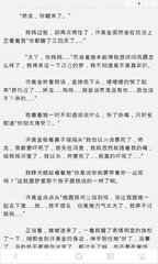 威尼斯人游戏官网